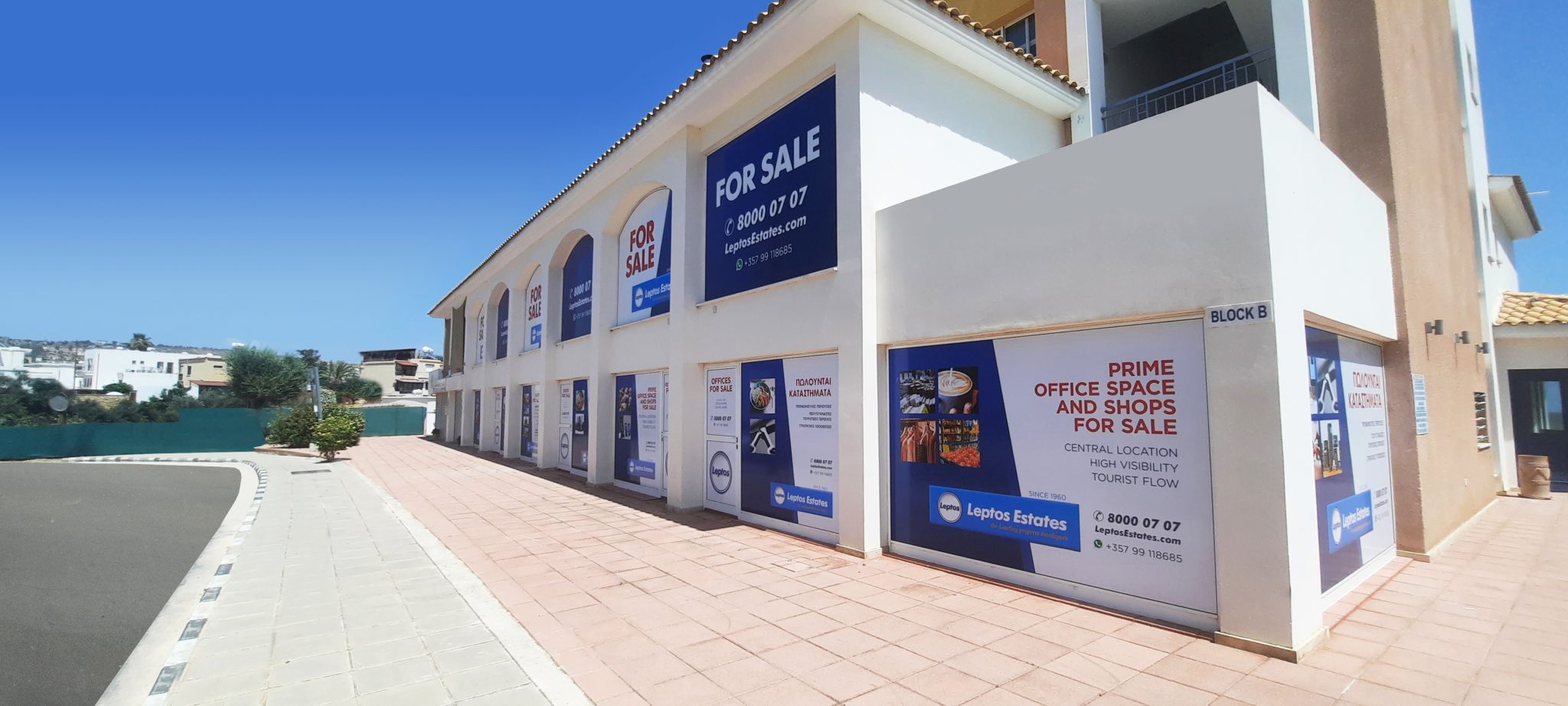 Shops / Commercial Buildings in Geroskipou, Paphos, Cyprus – C-APHS-S6