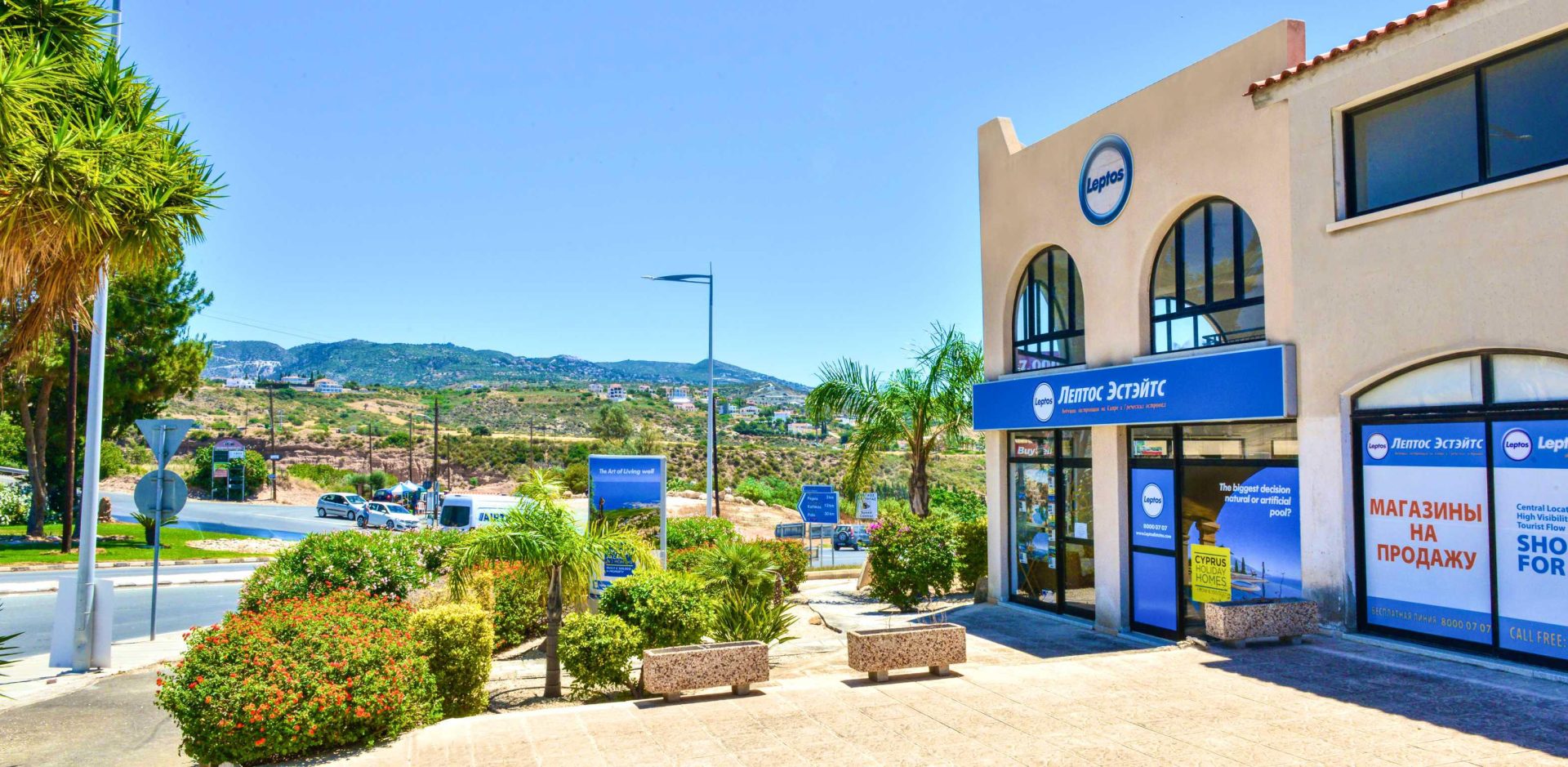 Shops / Commercial Buildings in Coral Bay, Paphos, Cyprus – S-CBP-C05C06