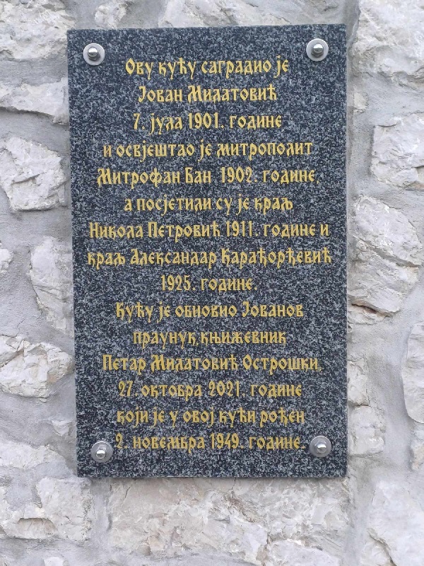 Elite Stone House for Sale near Danilovgrad – Cultural Gem with Gardens and Security System, Montenegro – MREMP-01