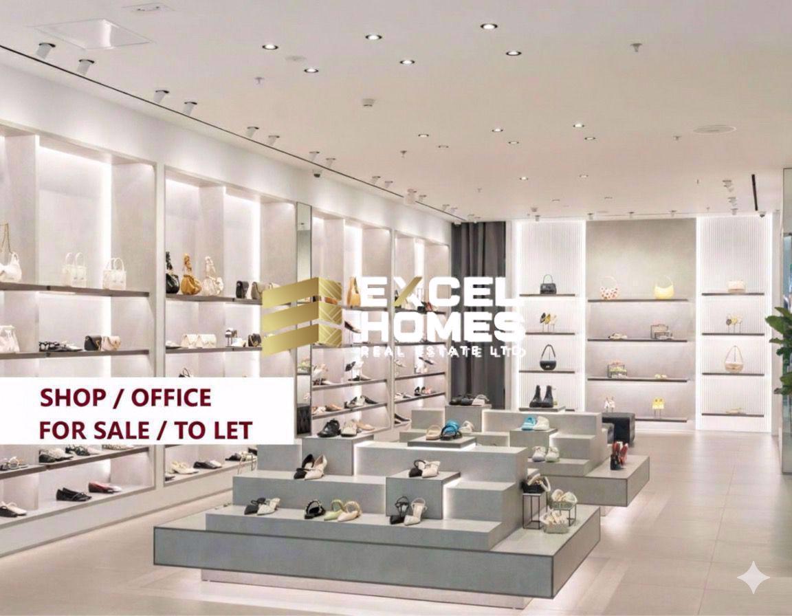 Shop in Sliema, Malta – 68863