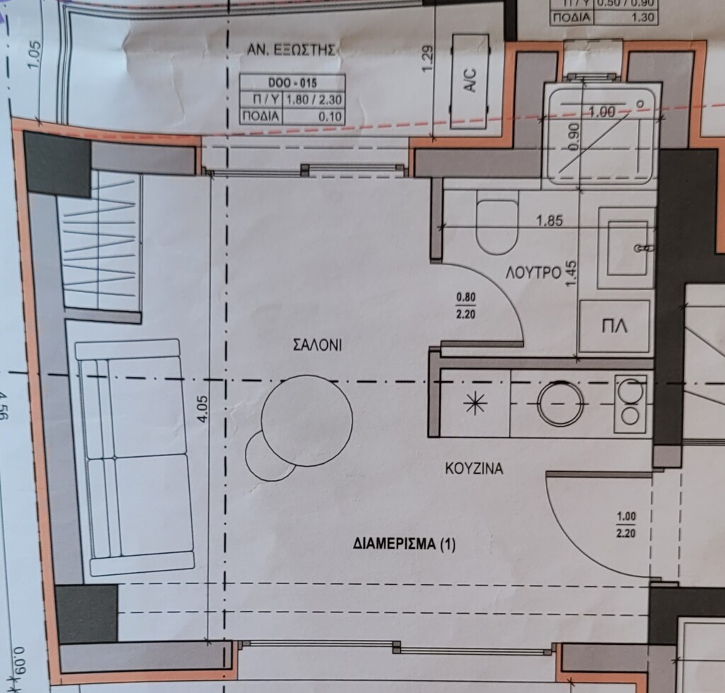 Flat in Thermaikos, Thessaloniki – Suburbs, Greece – 66486