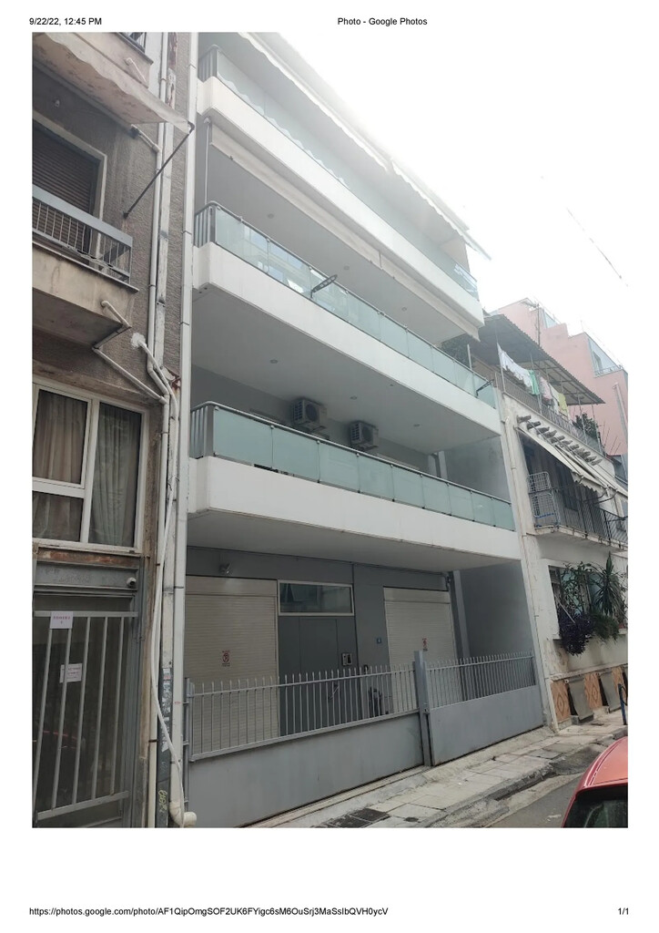 2 bedroom Flat in Gazi – Metaxourgio – Votanikos, Athens – Center, Greece – GDOMV3