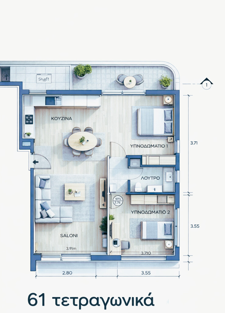 2 bedroom Flat in Neos Kosmos, Athens – Center, Greece – 65116