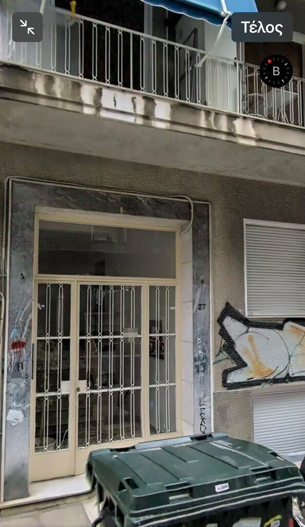 1 bedroom Flat in Gizi – Pedion Areos, Athens – Center, Greece – 64877