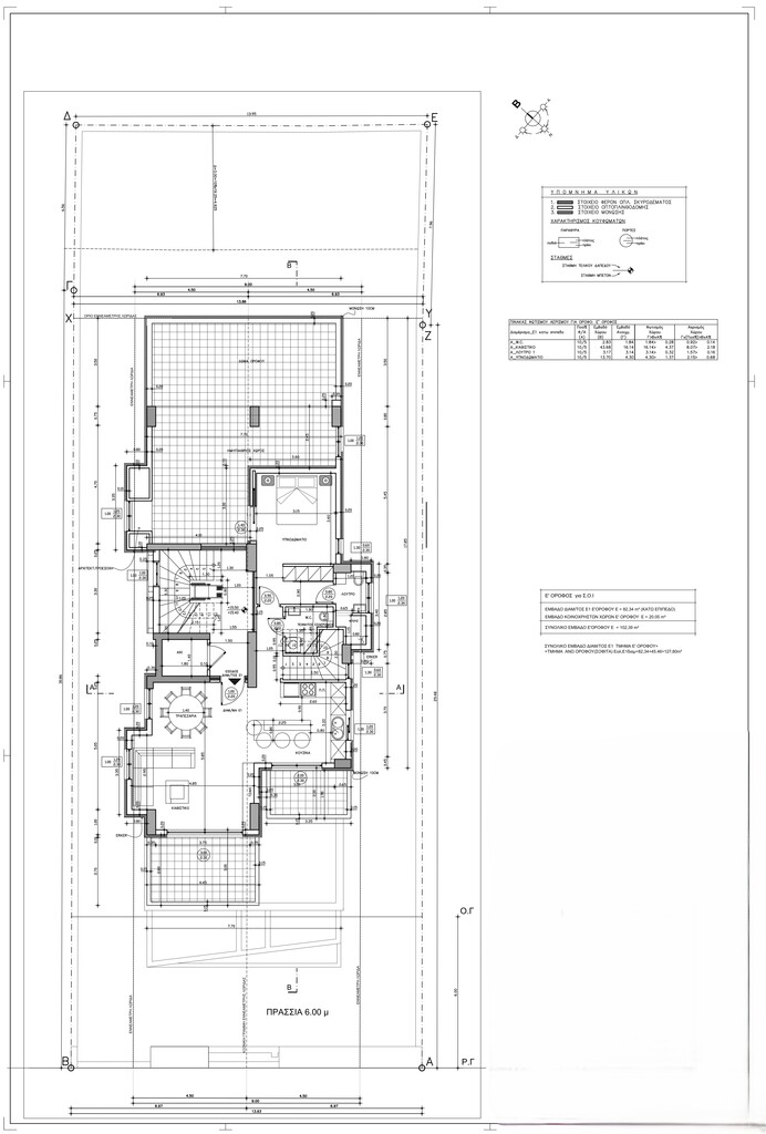 3 bedroom Maisonette in Glyfada, Athens – South, Greece – 64215