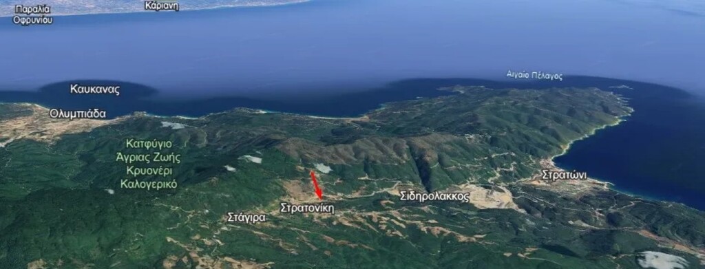 Land in Aristotle, Chalkidiki, Greece – 63826