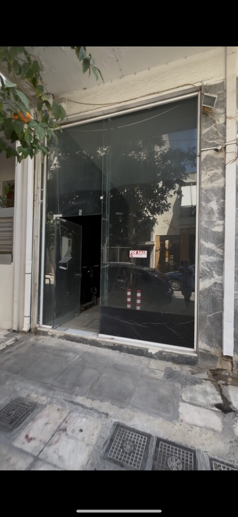 Business in Gazi – Metaxourgio – Votanikos, Athens – Center, Greece – 63719