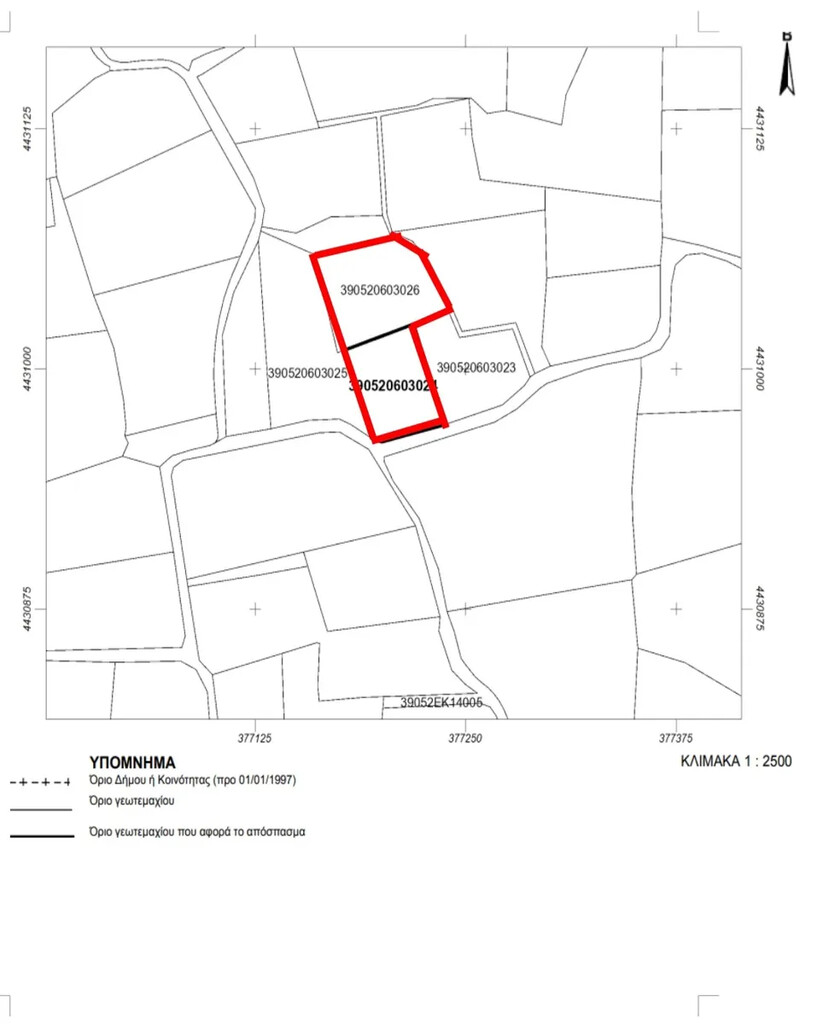 Land in Easts Olimpos, Pieria Prefecture, Greece – 63432