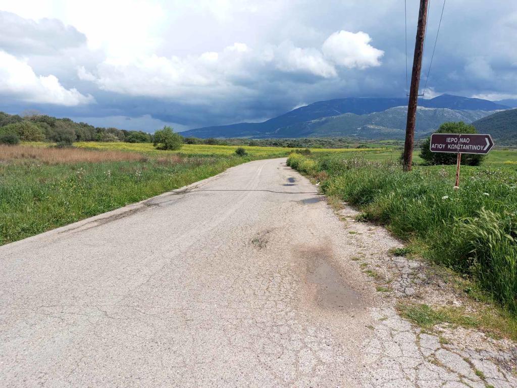 Land in Anaktorio, Aetolia & Acarnania, Greece – 63418