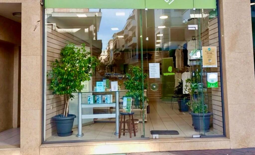 Commercial property in Dafni, Athens – South, Greece – 63237
