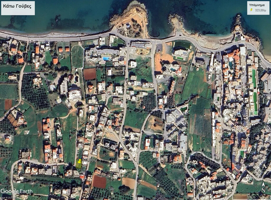 Land in Gouves, Heraklion Prefecture, Greece – 63071