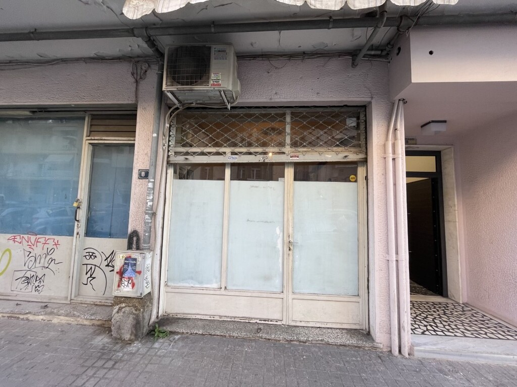 Commercial property in Center Of Thessaloniki, Thessaloniki – Municipality, Greece – 62626