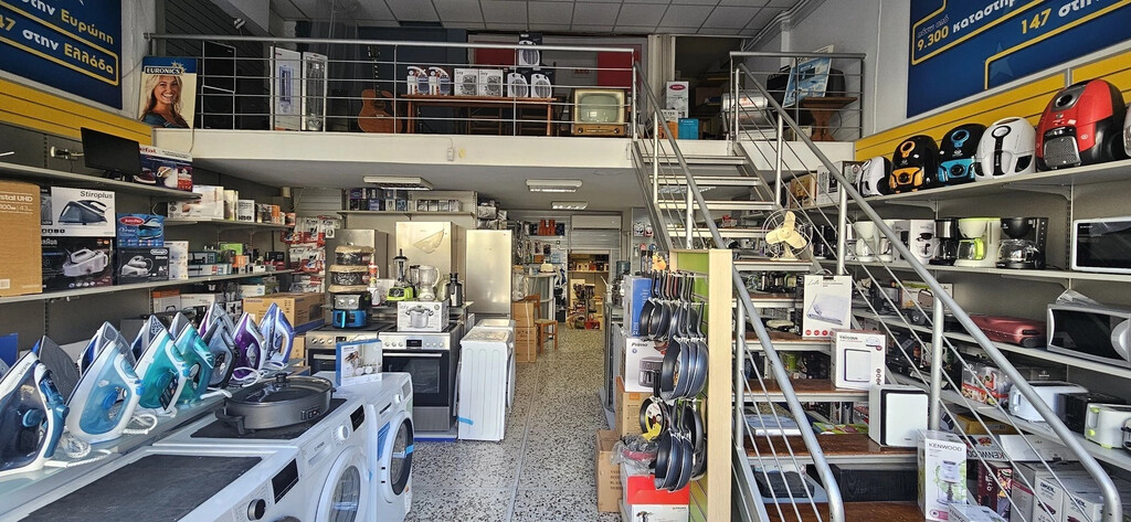 Commercial property in Nea Smyrni, Athens – South, Greece – 62403