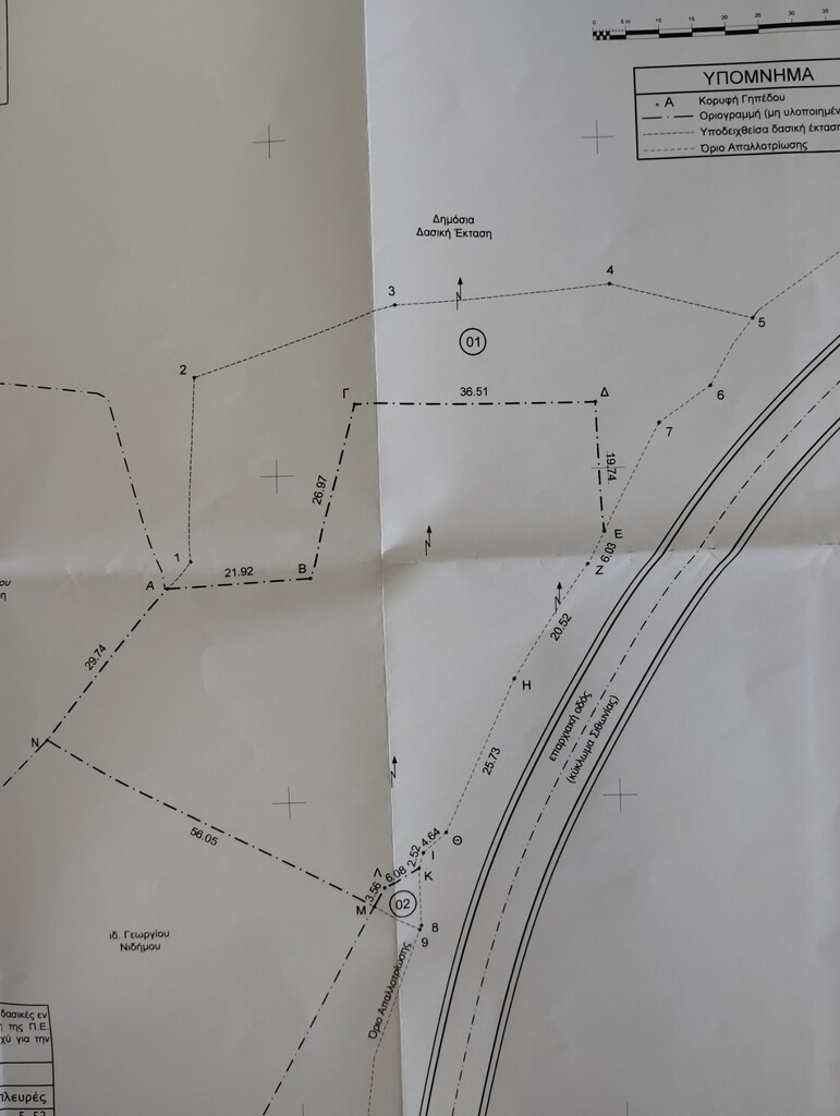 Land in Sithonia, Chalkidiki, Greece – 62179