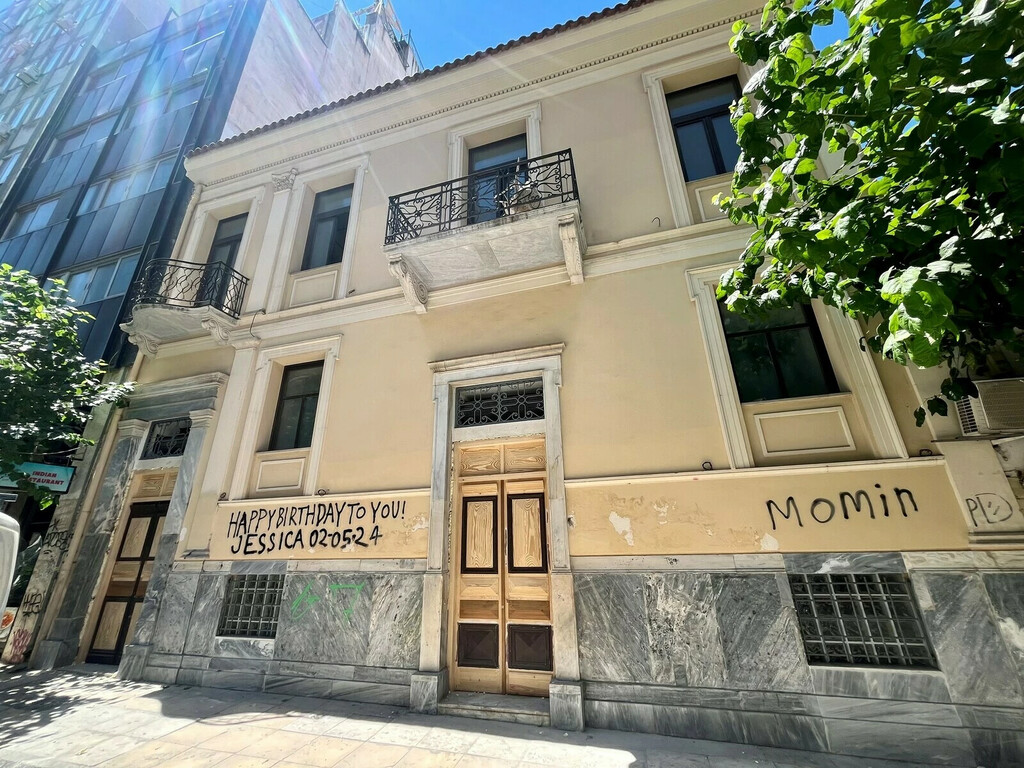 Building in Gazi – Metaxourgio – Votanikos, Athens – Center, Greece – 61606