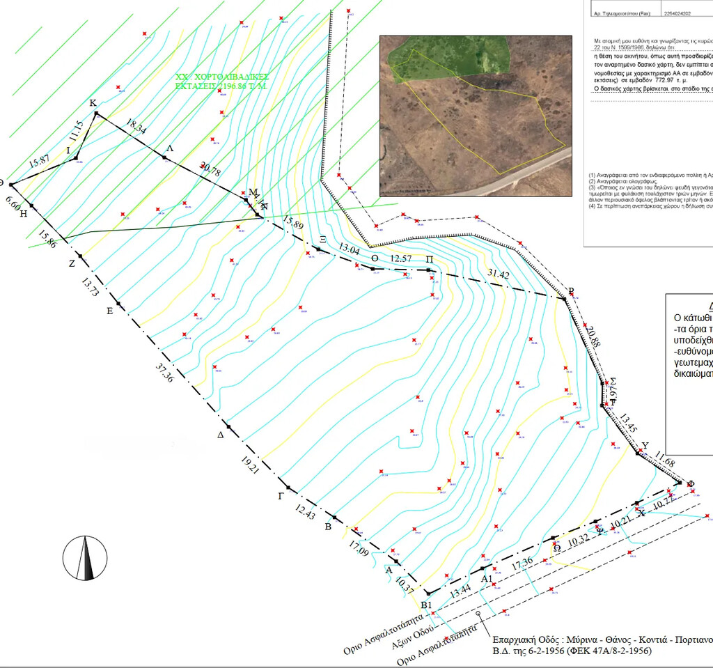 Land in Limnos – Mirina, Lesvos Prefecture, Greece – 61328