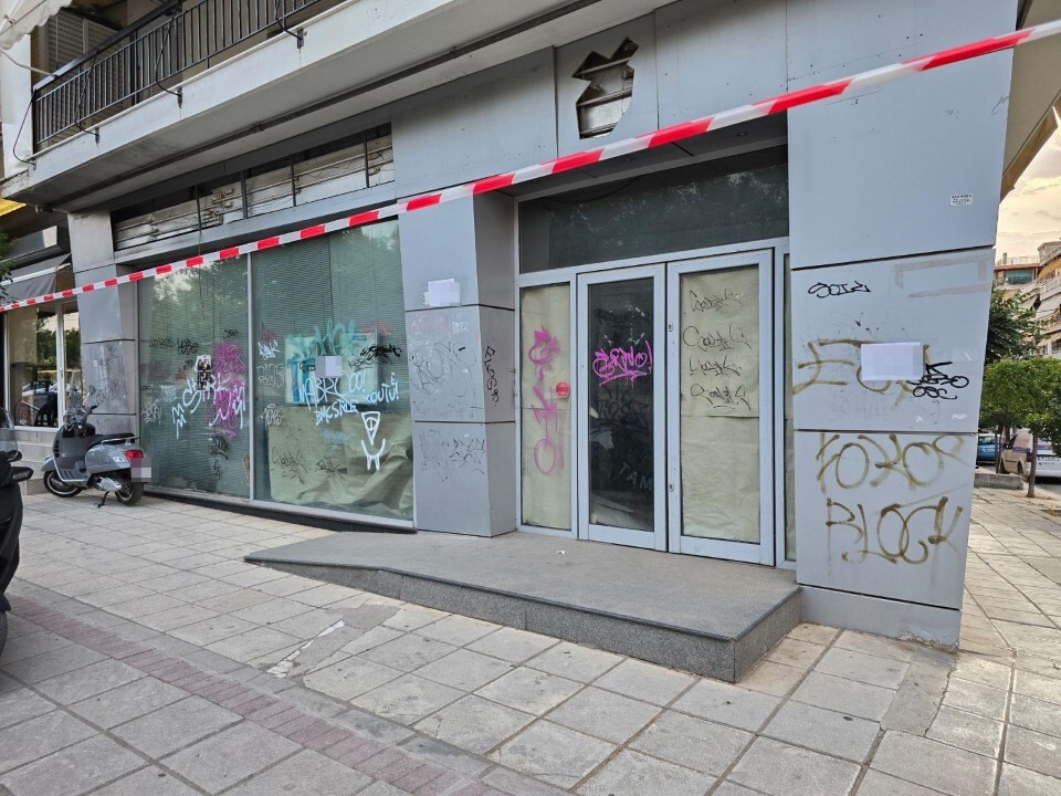 Commercial property in Stavroupoli, Thessaloniki – Suburbs, Greece – 61101