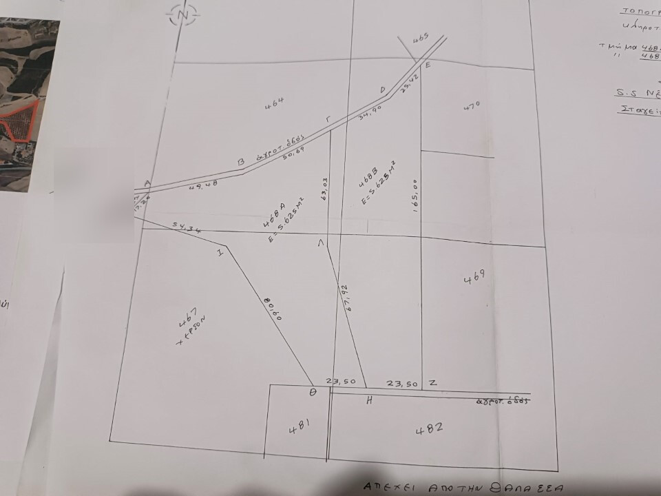 Land in Aristotle, Chalkidiki, Greece – 61055