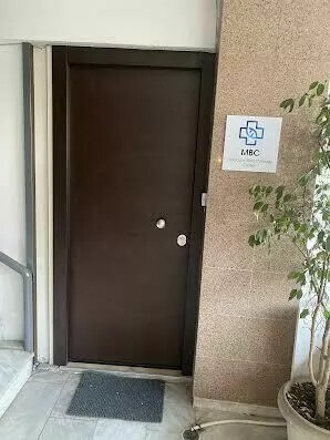 Commercial property in Zografou, Athens – Center, Greece – 61001