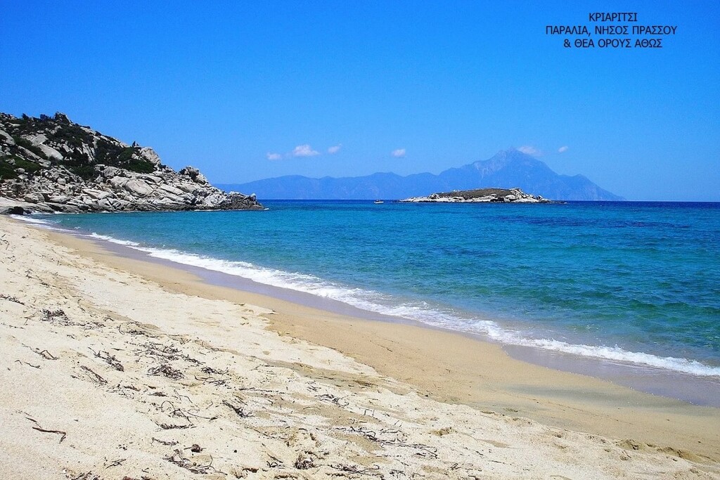 Land in Sithonia, Chalkidiki, Greece – 60497