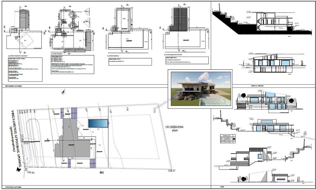 Villa in Mikra, Thessaloniki – Suburbs, Greece – 59609