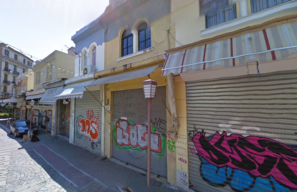Building in Center Of Thessaloniki, Thessaloniki – Municipality, Greece – 59550