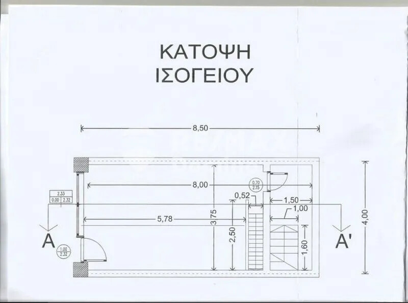 Building in Center Of Thessaloniki, Thessaloniki – Municipality, Greece – 59550