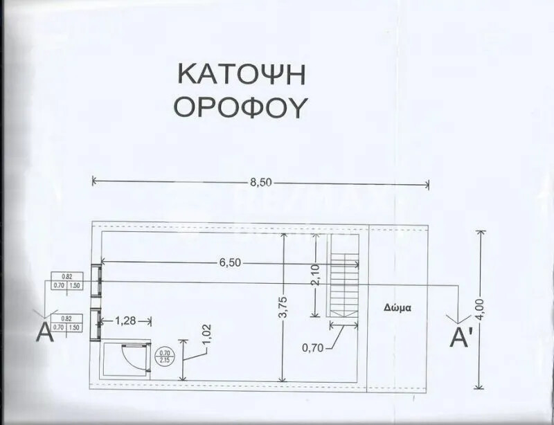 Building in Center Of Thessaloniki, Thessaloniki – Municipality, Greece – 59550