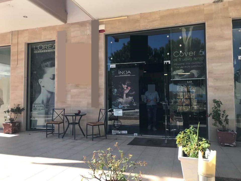 Commercial property in Thermaikos, Thessaloniki – Suburbs, Greece – 59057