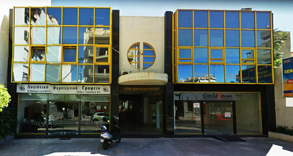 Building in Drapetsona, Piraeus Suburbs, Greece – 58993
