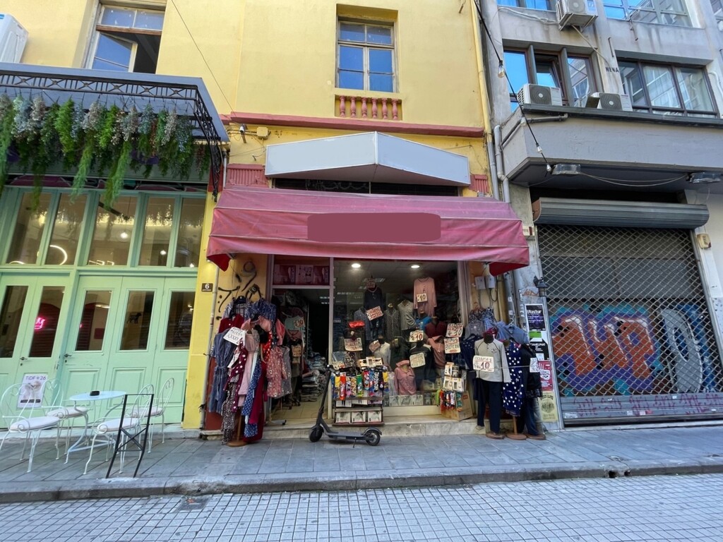 Commercial property in Center Of Thessaloniki, Thessaloniki – Municipality, Greece – 58370