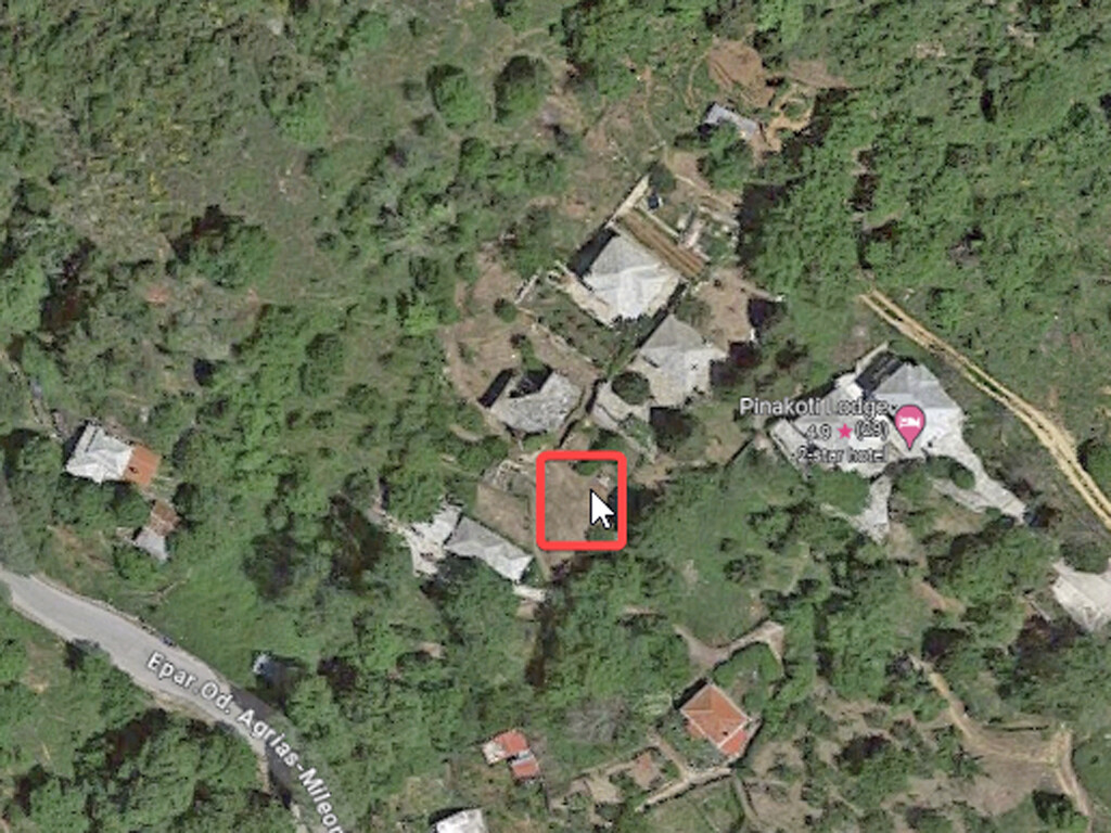 Land in Milies, Magnesia, Greece – 58068