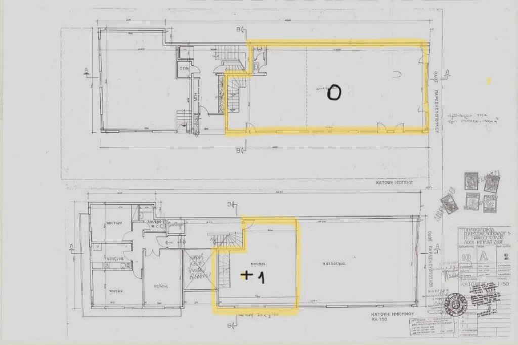 Commercial property in Faliro – Ippokratio, Thessaloniki – Municipality, Greece – 57938