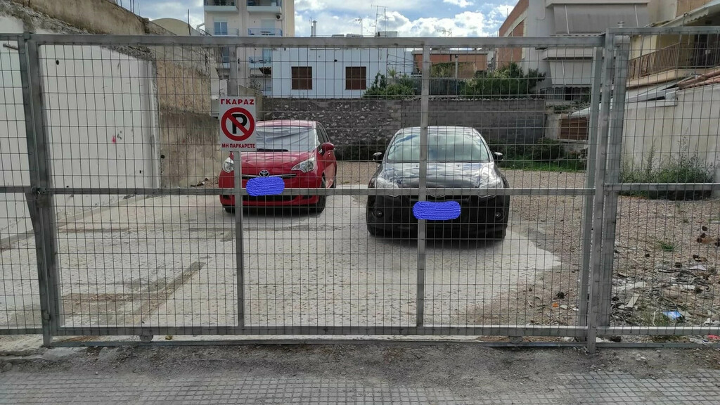 Land in Aigaleo, Athens – West, Greece – 57399