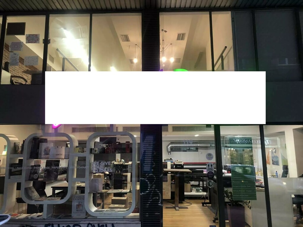 Commercial property in Athens – Center – Center, Athens – Center, Greece – 57323