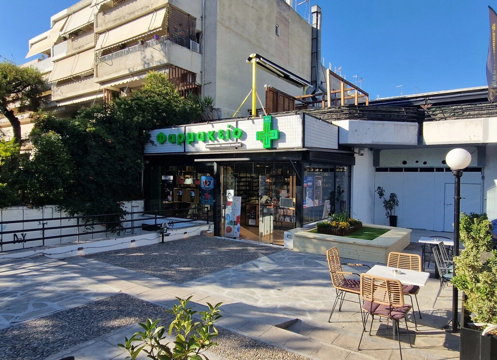 Commercial property in Agia Paraskevi, Athens – North, Greece – 57037