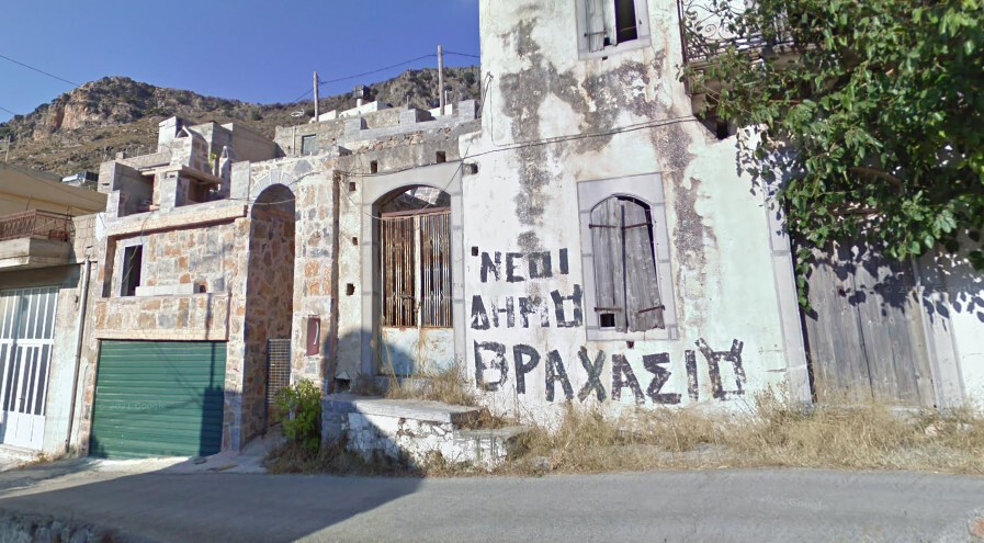 Maisonette in Vrachasi, Lasithi Prefecture, Greece – 56814