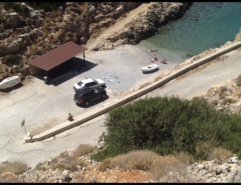 Land in Vamos, Chania Prefecture, Greece – 56387