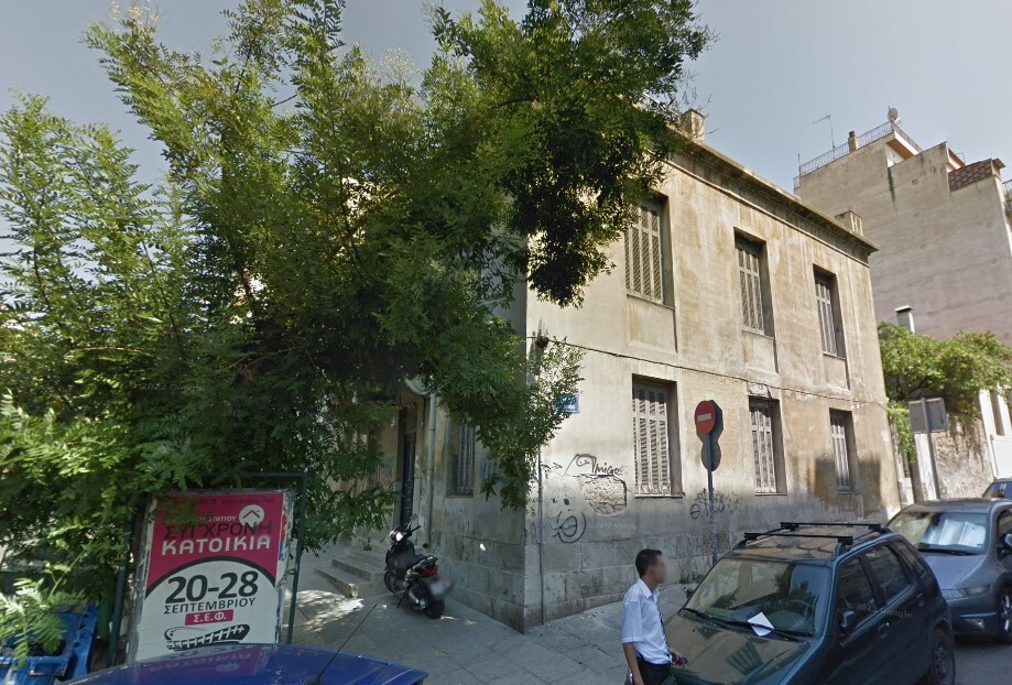 Land in Piraeus Port / Center, Piraeus, Greece – 56266