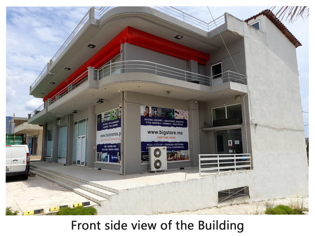 Building in Korinthos, Corinthia, Greece – 54715