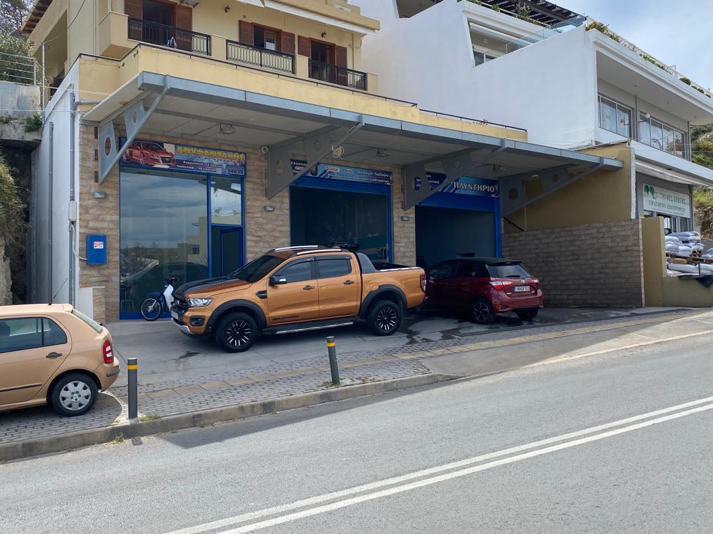 Business in Rethimno, Rethymno Prefecture, Greece – 54646