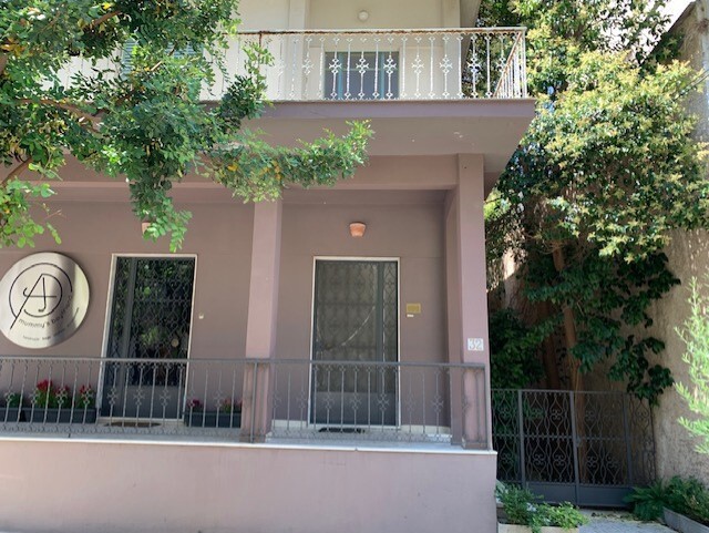 Land in Chalandri, Athens – North, Greece – 53284