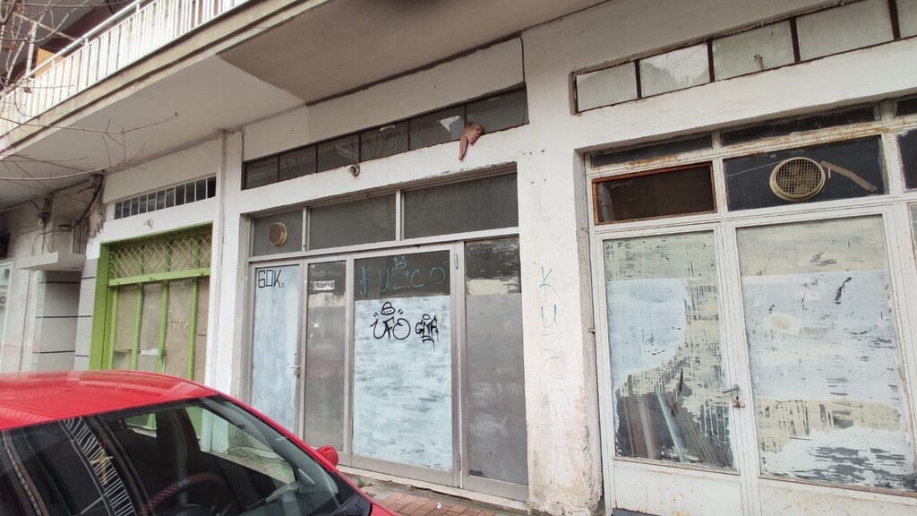 Business in Katerini, Pieria Prefecture, Greece – 51921