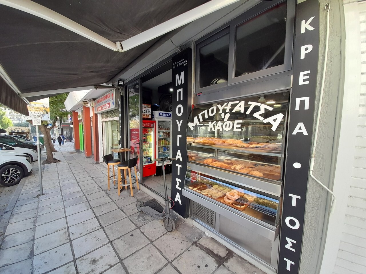 Commercial property in Center Of Thessaloniki, Thessaloniki – Municipality, Greece – 51431