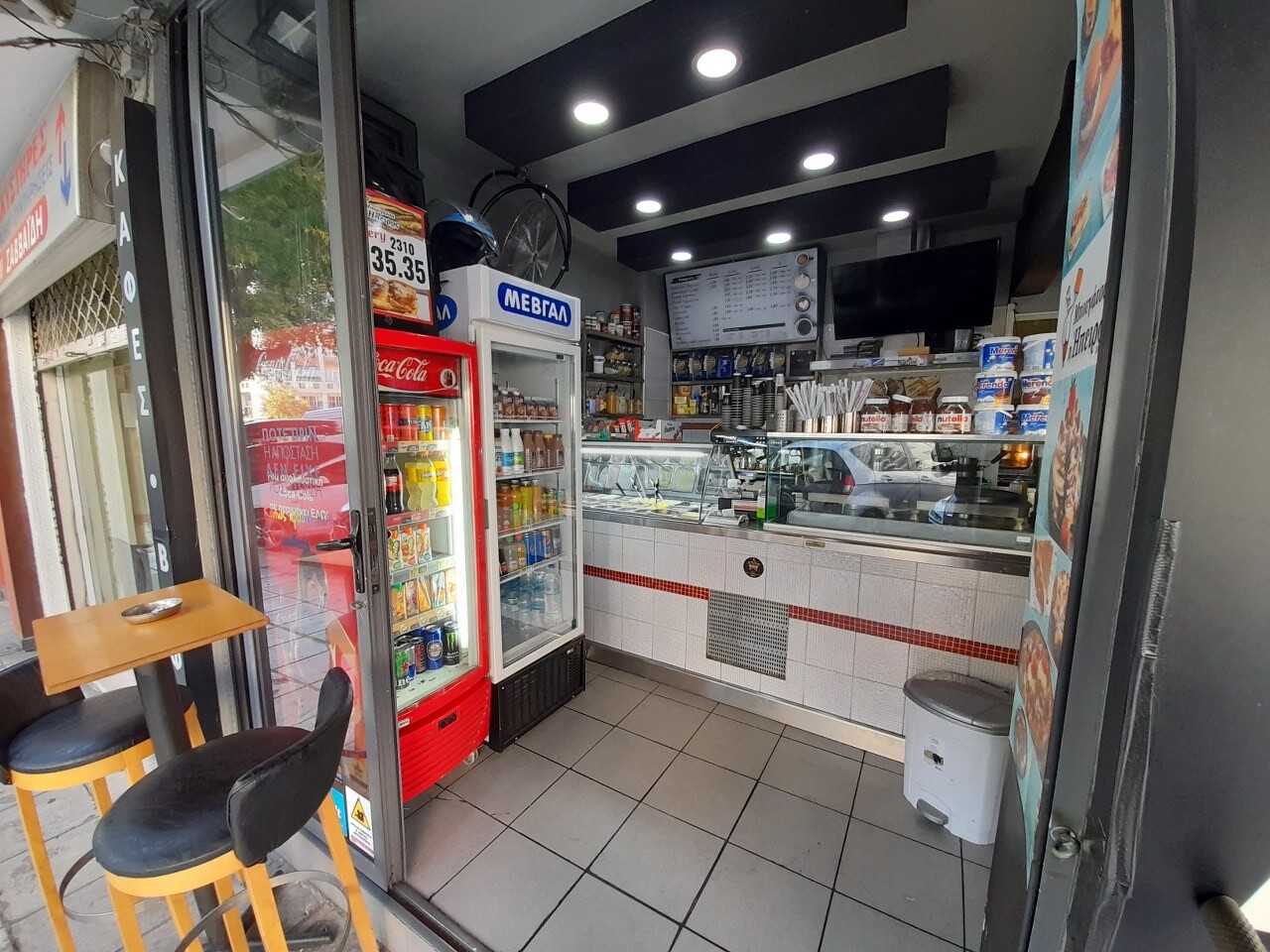 Commercial property in Center Of Thessaloniki, Thessaloniki – Municipality, Greece – 51431