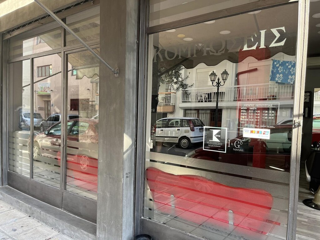 Commercial property in Neapoli, Thessaloniki – Suburbs, Greece – 51154