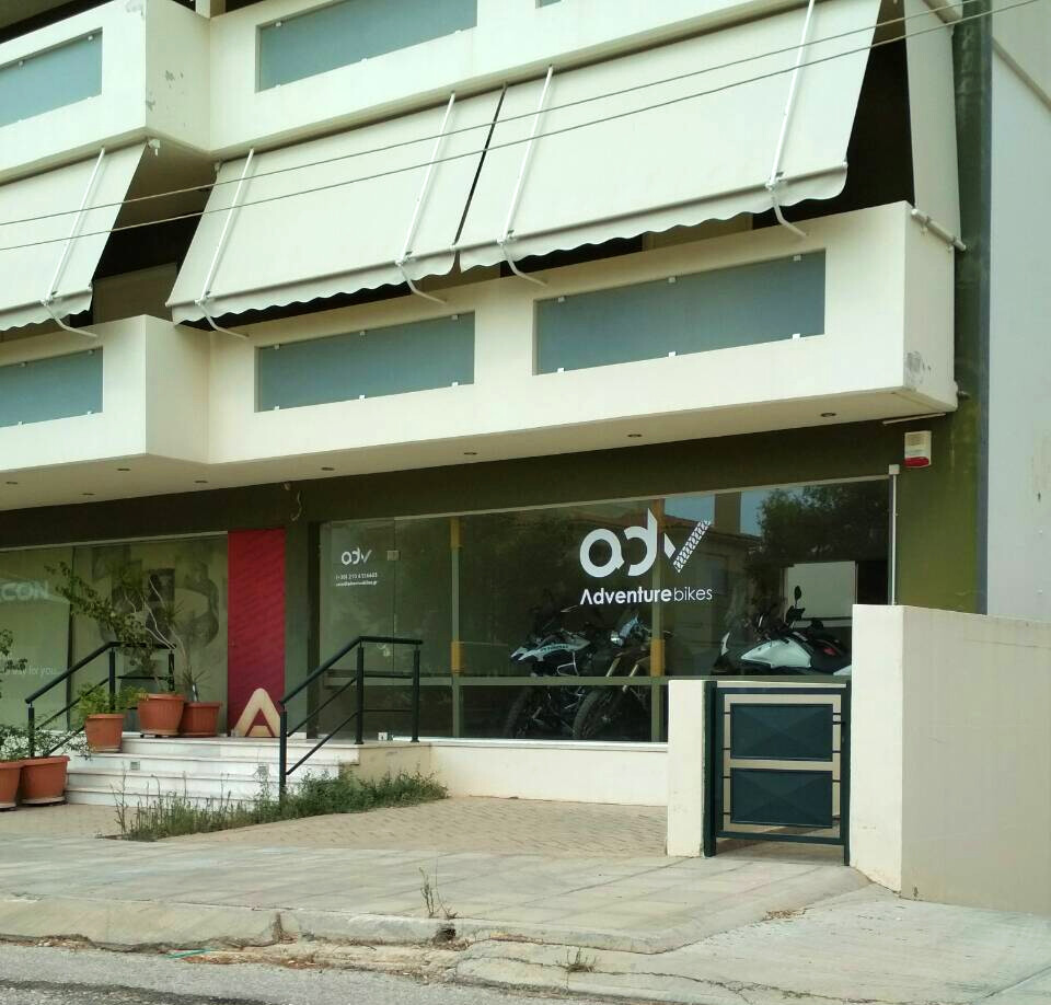 Business in Central Greece, Evia, Greece – 50656