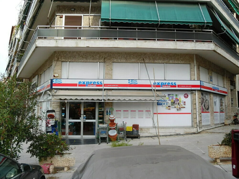 Commercial property in Ano Patisia, Athens – Center, Greece – 50066