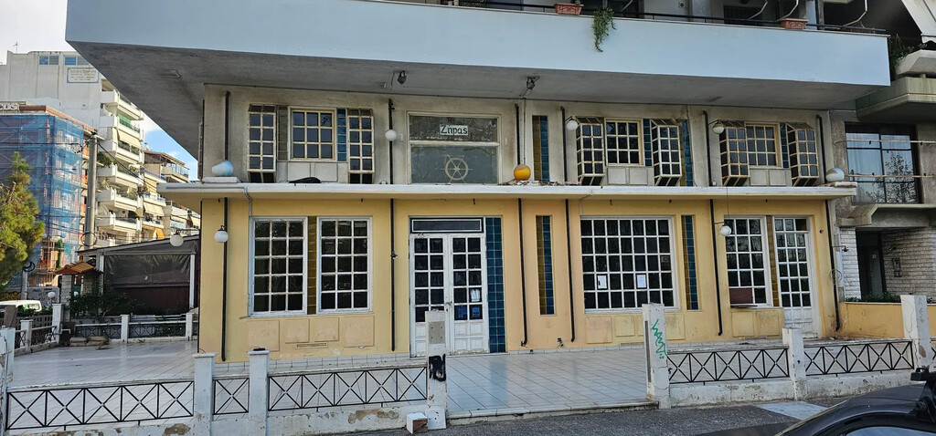 Commercial property in Kalithea, Athens – South, Greece – 65942