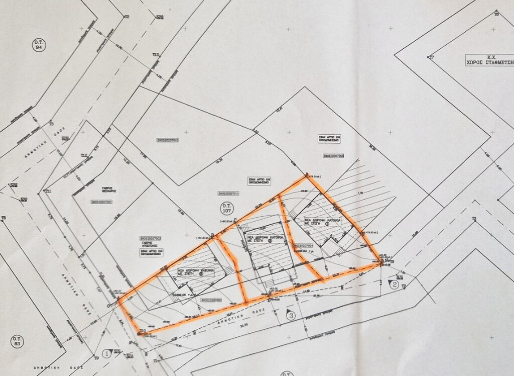 Land in Easts Olimpos, Pieria Prefecture, Greece – 66762